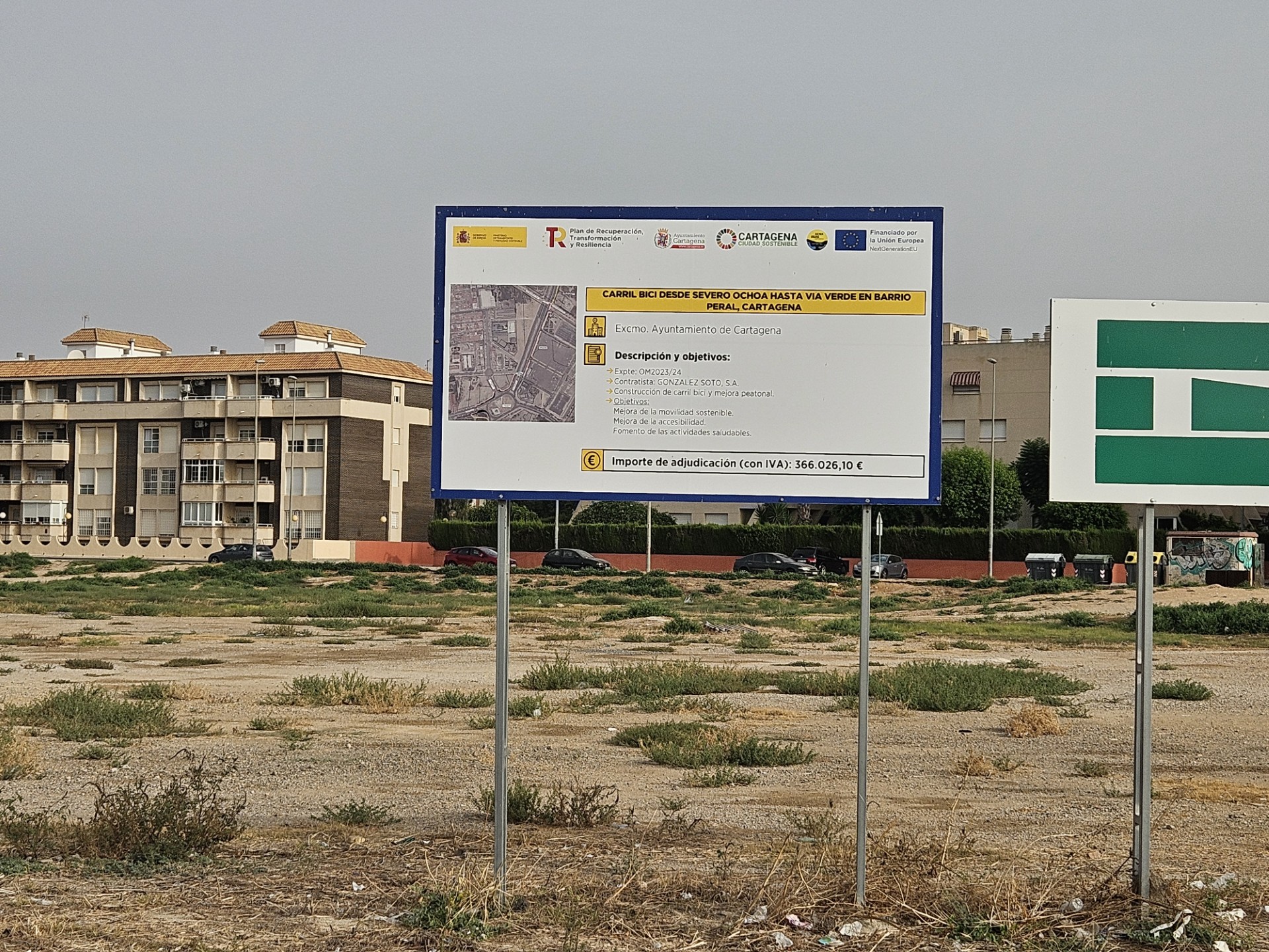 Carril bici Severo Ochoa