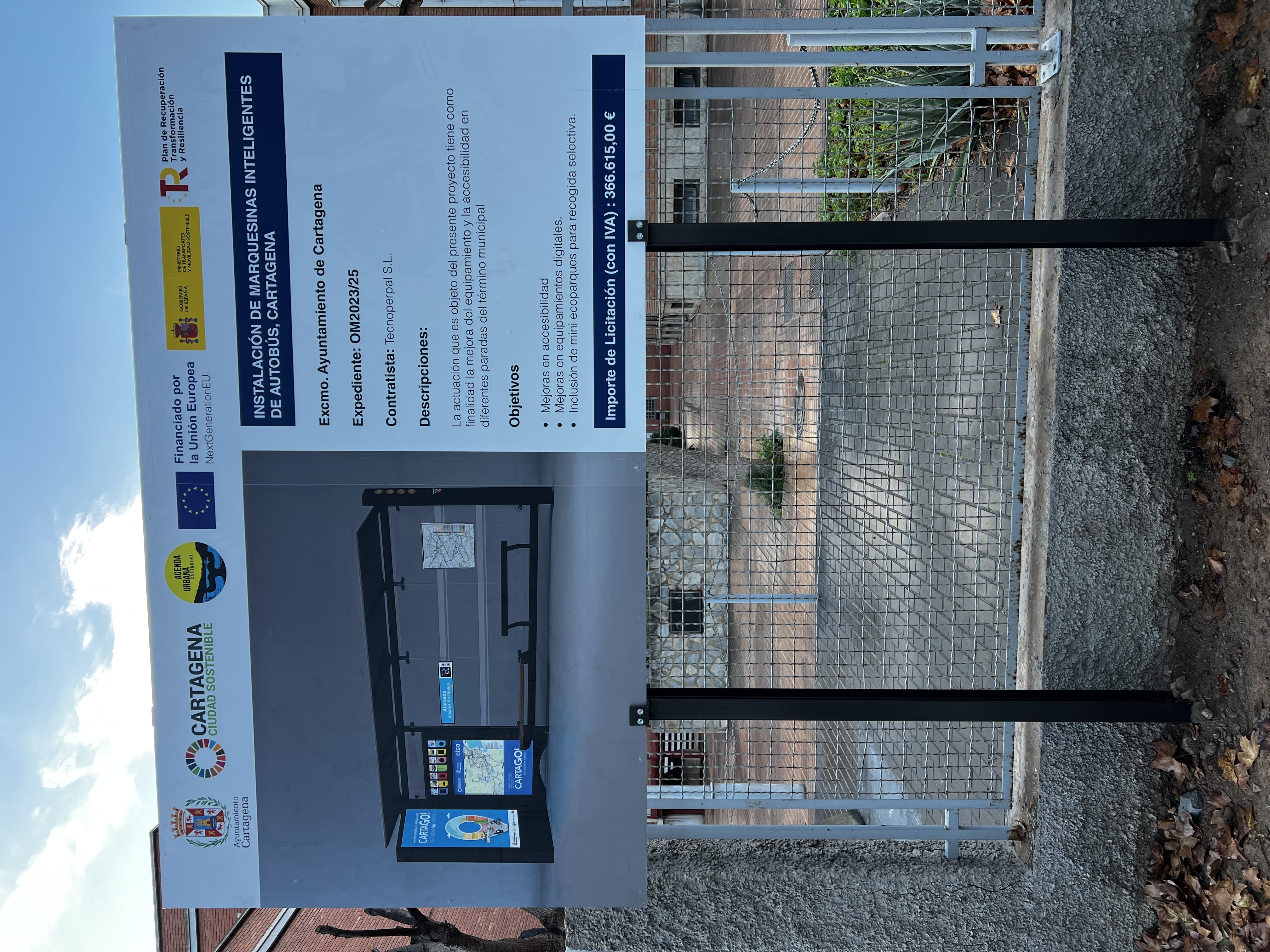 MARQUESINAS INTELIGENTES