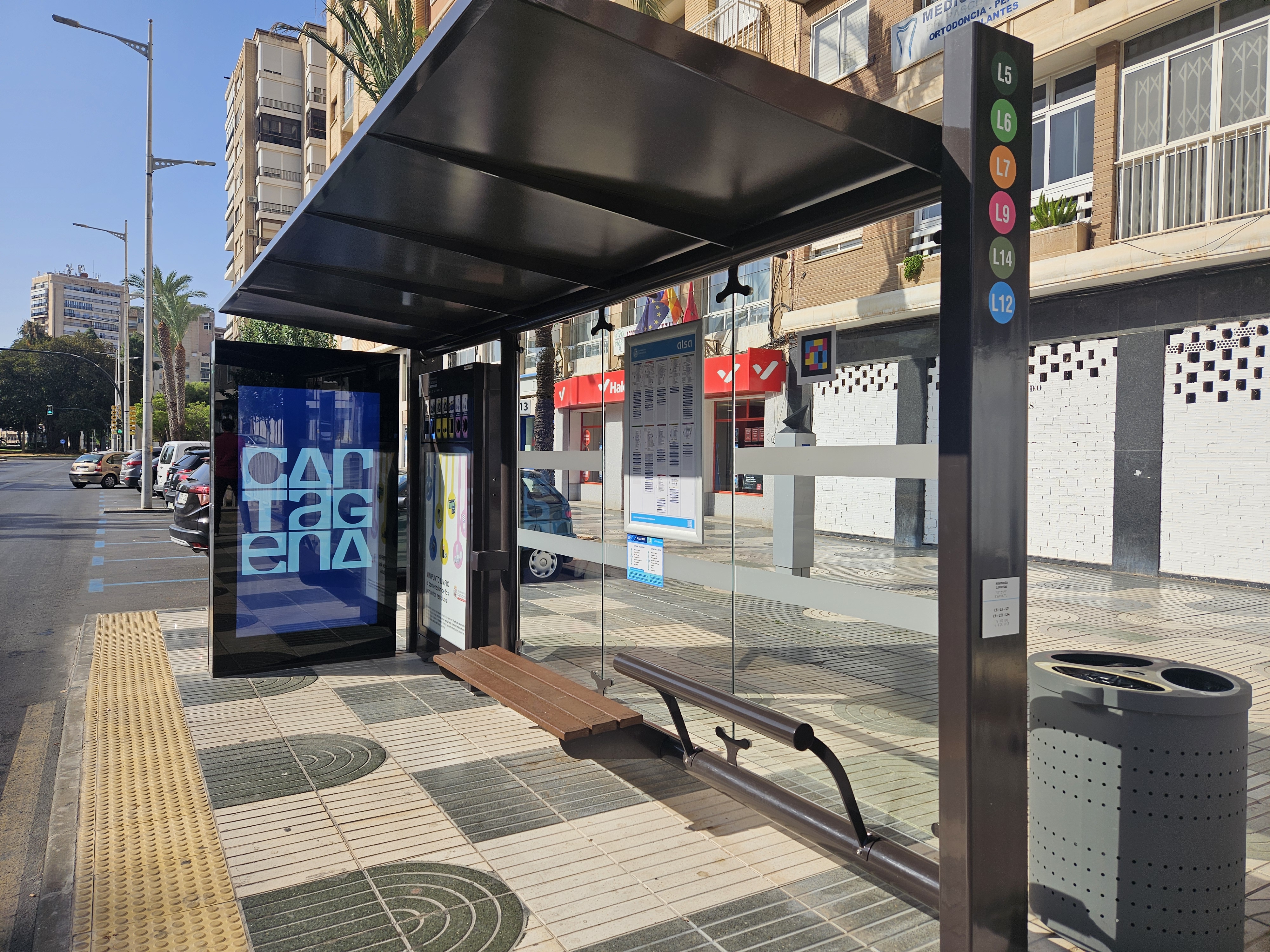 MARQUESINAS INTELIGENTES