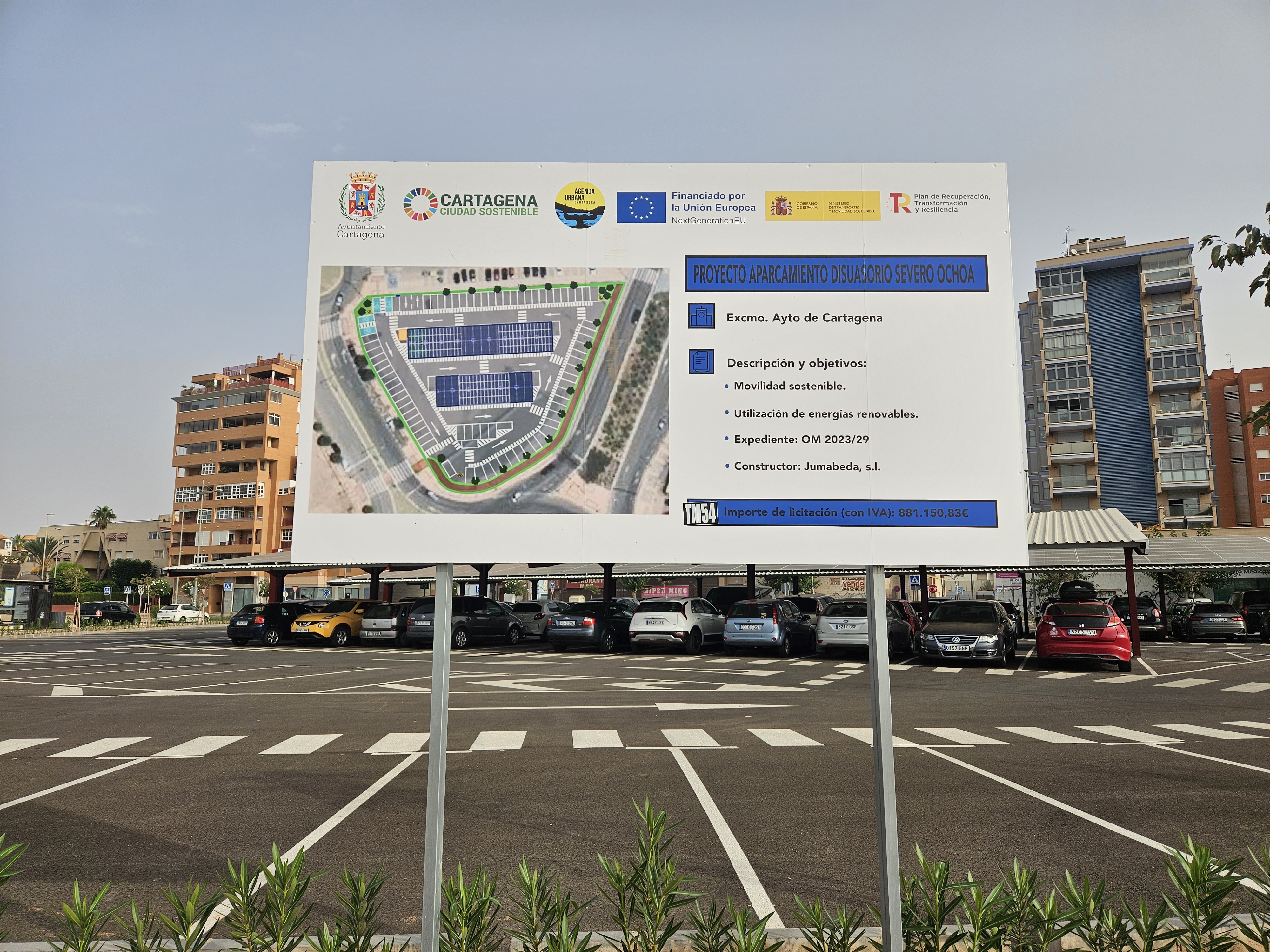 Aparcamiento disuasorio Severo Ochoa